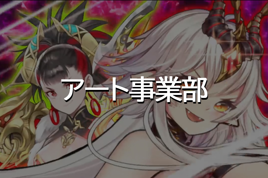 プロモーションビデオ制作