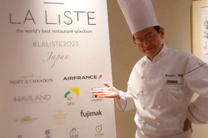 LALISTE 2023